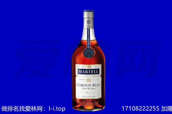 梧州市龙圩马爹利回收.jpg