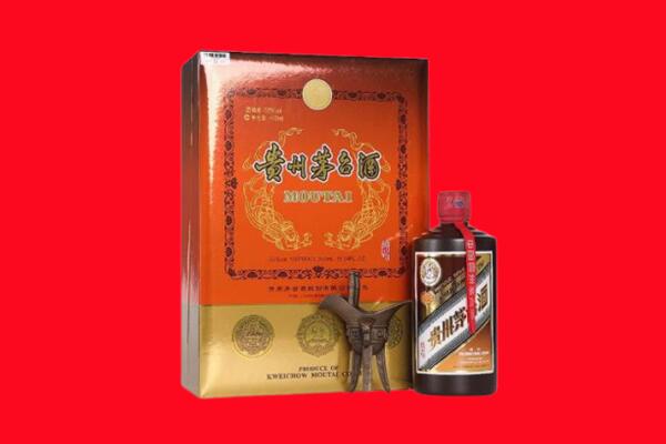 梧州市龙圩回收30年茅台酒.jpg