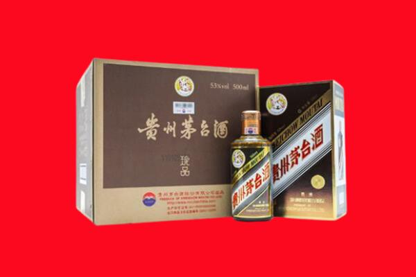 梧州市龙圩回收50年茅台酒.jpg