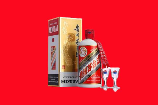 梧州市龙圩回收茅台酒.jpg